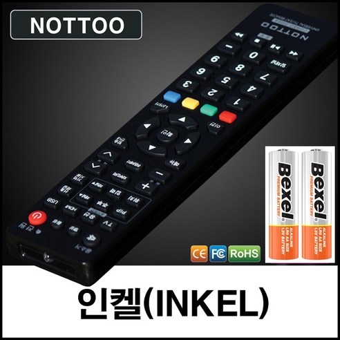 인켈(INKEL) TV 리모컨+알카라인건전지, 리모컨
