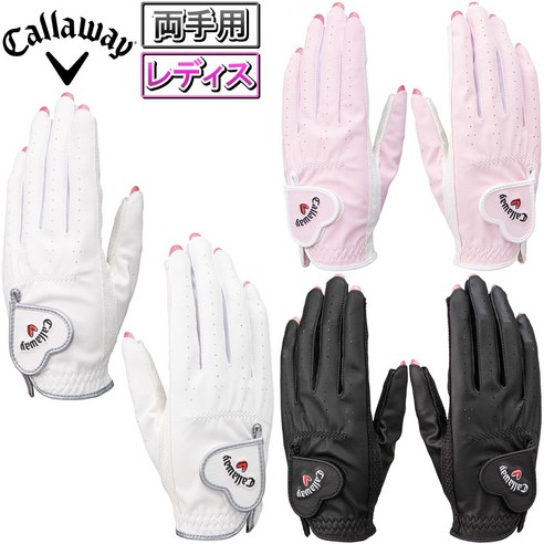 Callaway 캘러웨이 Nail Dual Glove Womens 23 JM 여성용 골프장갑 양손용, 블랙/M(5323199)