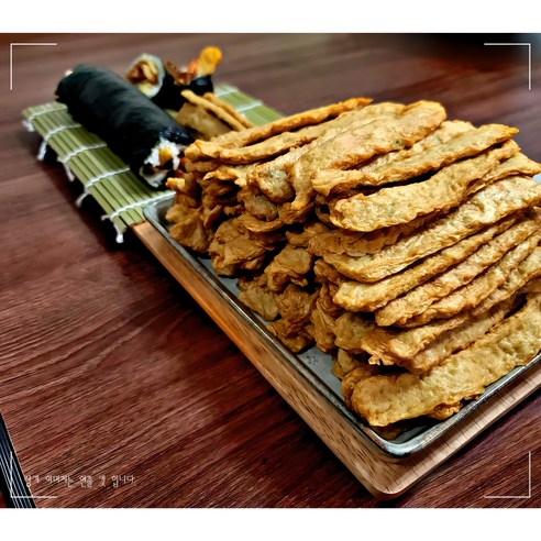 새부산식품 김밥용 어묵1.5kg - 볼/꼬치/봉어묵 | 쿠팡