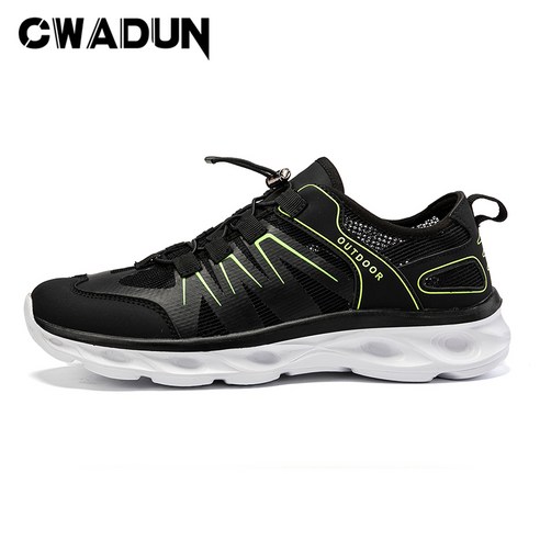 Cwadun 남성 등산화