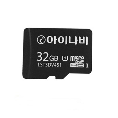 아이나비 블랙박스 A100 전용 32GB 메모리카드 정품