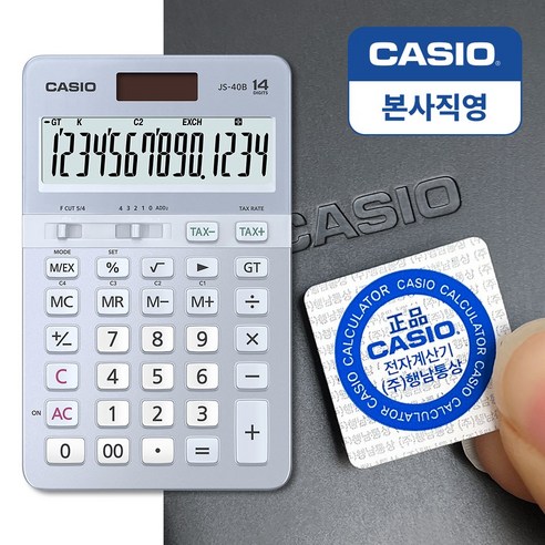 카시오 일반 계산기 JS-40B, 블루, 1개