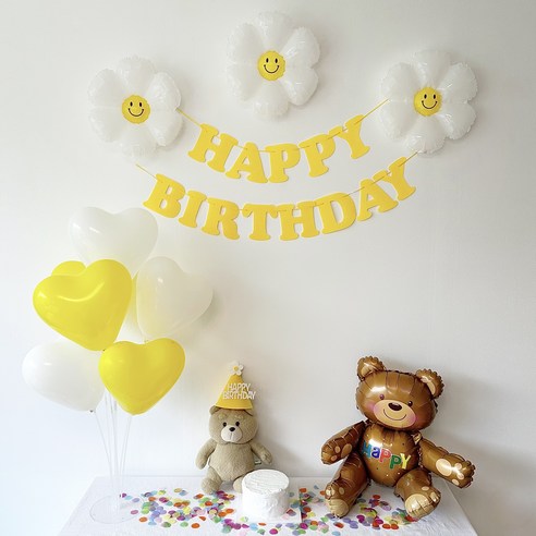 주파티 생일가랜드 생일파티 용품 세트, 생일 가랜드(옐로우)