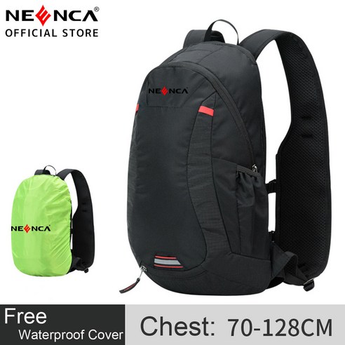 86% 할인! 니이카 등산배낭으로 완벽한 아웃도어 경험을