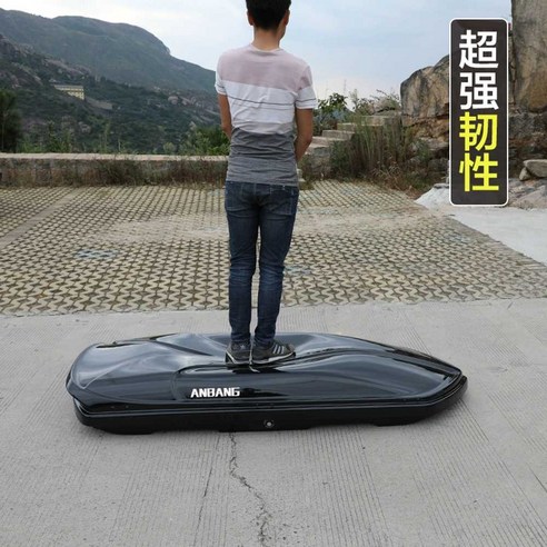 넓은 용량과 편리한 설치를 갖춘 토레스루프박스 가로바