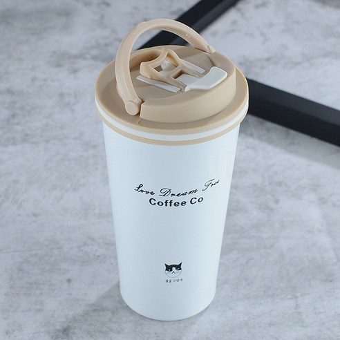 ROGBID 스테인레스 스틸 보온병 컵 커피 컵 자동차 컵 핸들 창조적 인 컵, 450ml, 핑크