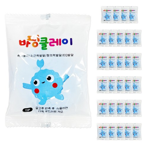 국산 바핑클레이 대한산업 교육용 소분 방과후 돌봄, 30개, 10g, 하늘