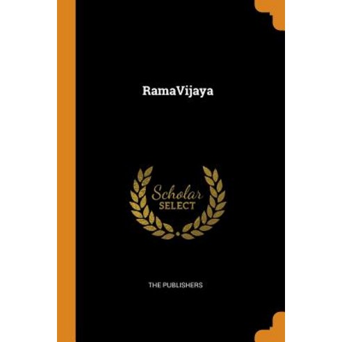 (영문도서) RamaVijaya Paperback, Franklin Classics Trade Press, English, 9780344436871