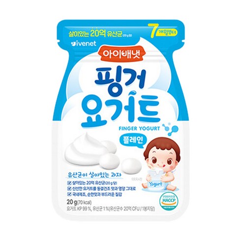 아이배냇 핑거 요거트 플레인 × 20g × 3개, 맛 × 개당 중량 × 수량 섬네일