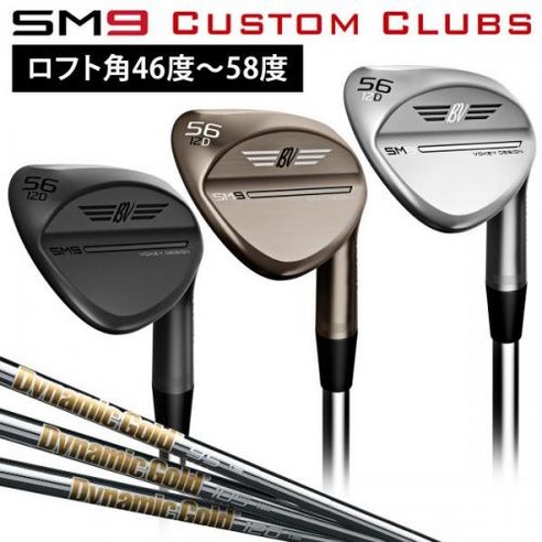 241848 해외 【커스텀 클럽】 (타이트리스트) 일본 정규품 VOKEY DESIGN (보케이 디자인) SM9, 제트 블랙 : 5612D