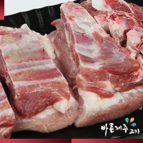 [산지직송]바른제주고기 제주돼지 찜갈비 500g [찜용] - 축산물/계란 | 쿠팡