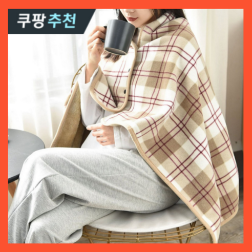 다세코 (대형)140x100cm 극세사 무릎담요 망토똑딱이담요 밍크양털담요 체크두꺼운담요 담요