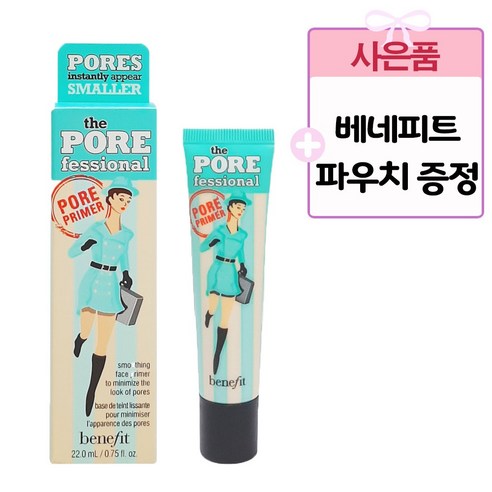 [백화점 정품] 베네피트 더 포어페셔널 프라이머 22ml + 사은품 증정, 1개