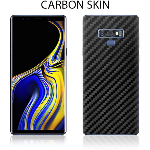 스키니스킨 갤럭시노트9 N960S/K/L 레더 스킨/스티커
