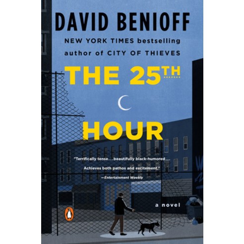 (영문도서) The 25th Hour Paperback, Penguin Books, English, 9780452282957