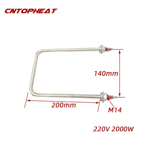 U 형 난방 튜브 220V 2000W 전기 관형 온수기 탱크 주전자에 대 한 난방 요소, Width 140mm M14, 220V 2KW, 1개