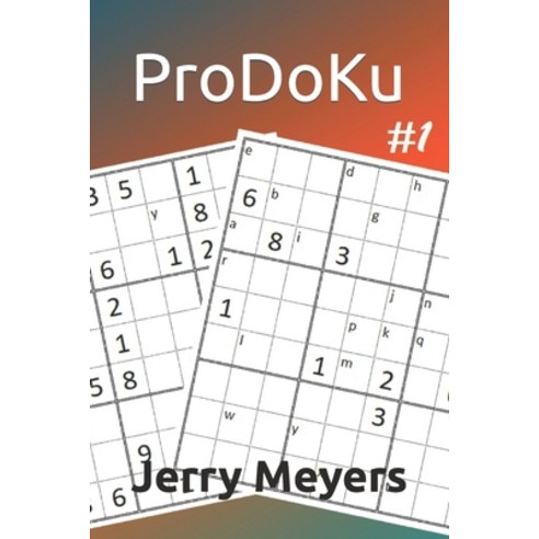 (영문도서) ProDoKu #001: Progressive Sudoku Paperback, Independently Published, English, 9798355042691