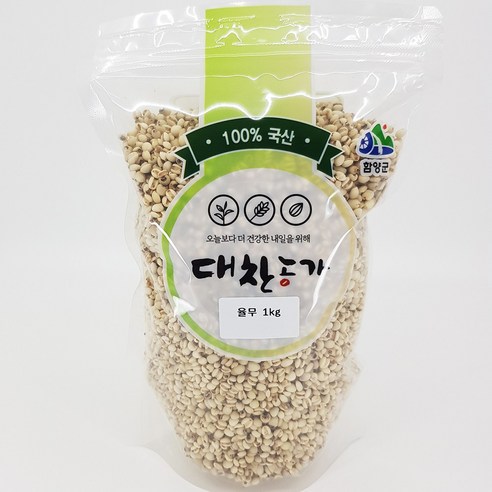 국산 율무 1kg, 1개