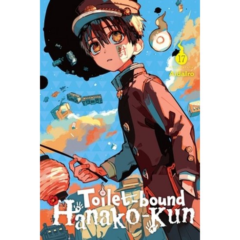 Toilet-Bound Hanako-Kun Vol. 17, Toilet-Bound Hanako-Kun, Vol.., AidaIro(저),Yen Press.., Yen Press Best Top5