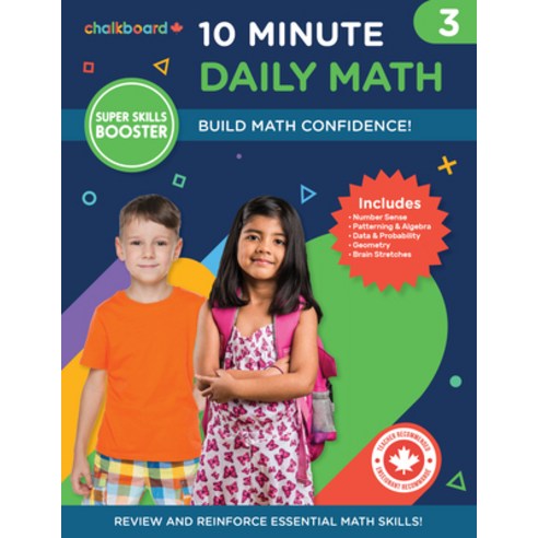 (영문도서) Canadian 10 Minute Daily Math Grade 3 Paperback, Chalkboard Publishing, English, 9781771055581