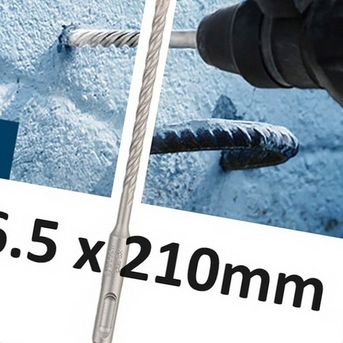 아파트 공사 콘크리트 철근 천공 작업 드릴 비트 6.5 X 210MM 벽돌공사, 1개