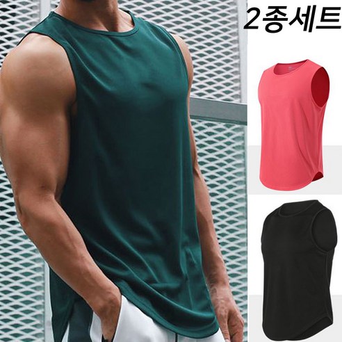 와우옴므 2종세트 남자 민소매 무지 나시 헬스 운동 기능성 짐웨어 남성 스포츠