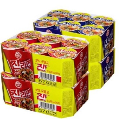 오뚜기 진라면 소컵 매운맛 65g*12개+순한맛 65g*12개, 1세트