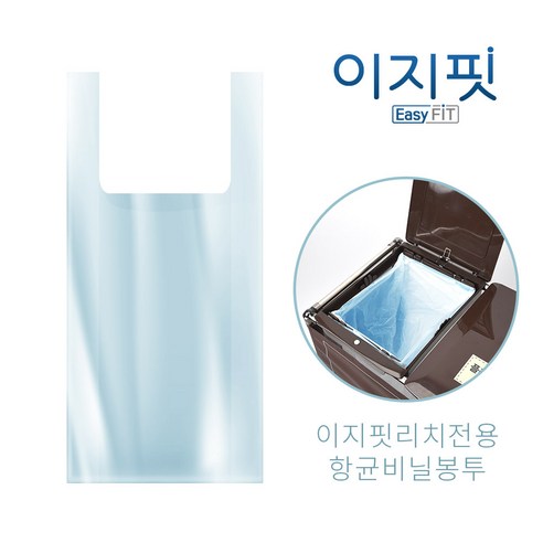 센스큐 이지핏 리치 분리수거함 전용 리필 항균비닐 100매, 불투명화이트항균비닐, 100매입