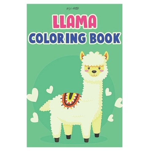 llama coloring book: Fun coloring gift book for llama lovers with stress relief llama designs and fu... Paperback, Independently Published, English, 9798574524398