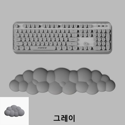 leefy 구름마우스 키패드 손목보호대 메모리폼 세트, 1세트, 그레이