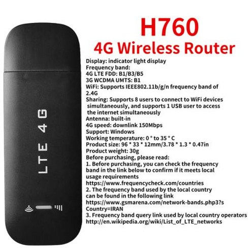 H807ProH807 4G LTE 와이파이 라우터 150Mbps SIM 카드 슬롯 리피터 3650mAh 모바일 미니 야외 핫스팟 무선, 8) 4G Lte Router