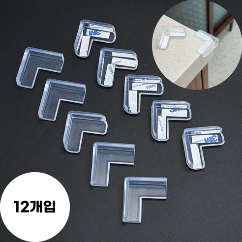 어반글로벌 실리콘 모서리 보호대 보호가드, 투명, 12개