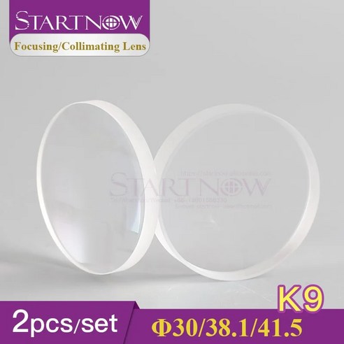 Startnow-K9 레이저 초점 콜리메이팅 렌즈 30 38.1 41.5mm Lasermech WSX 섬유 기계식 절단 휴대용 용접기 2 개 호환, 6.0-1000W - D38.1 - F100, 1세트