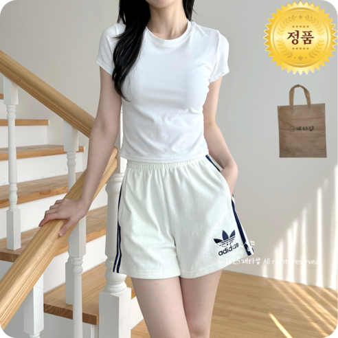 아디다스 테리 숏팬츠 여름 반바지 + 제타샵 다용도백 증정