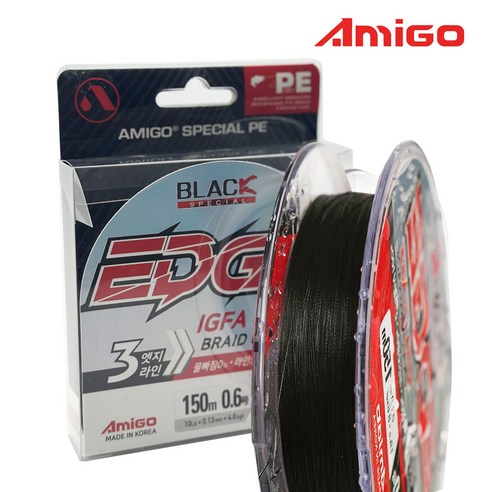 아미고 블랙엣지 선염 4합사 갈치 삼치 한치 블랙 합사줄 150m 300m, 0.6호, 1개