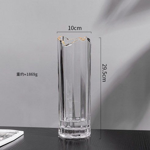 DFMEI 심플한 아이디어 투명 빗살무늬 유리 화병 워터 키움 생화병 장미 백합화 거실 티테이블 식탁세트, 색깔11, 중간