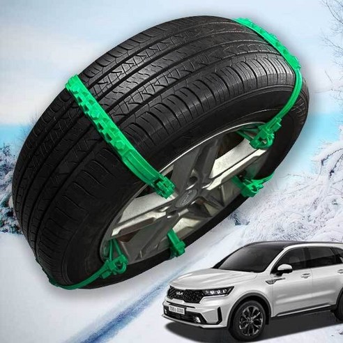 쏘렌토 MQ4용 우레탄 눈길 미끄럼방지 스노우체인 Mon*5080EZ 1개 윈터타이어