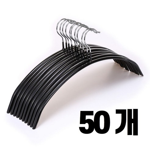 논슬립 코팅 니트 티셔츠 상의 옷걸이, 50개, 블랙