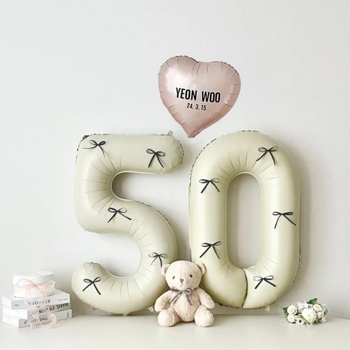 연지마켓 50일 셀프 촬영 하트 숫자 풍선 세트 (이름 레터링 포함), 1세트, 크림 블랙리본