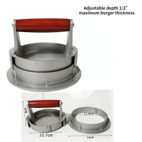 고 원형 알루미늄 합금 햄버거 프레스 고기 쇠고기 그릴 버거 주방 음식 금형 드롭 161206, 1 Press