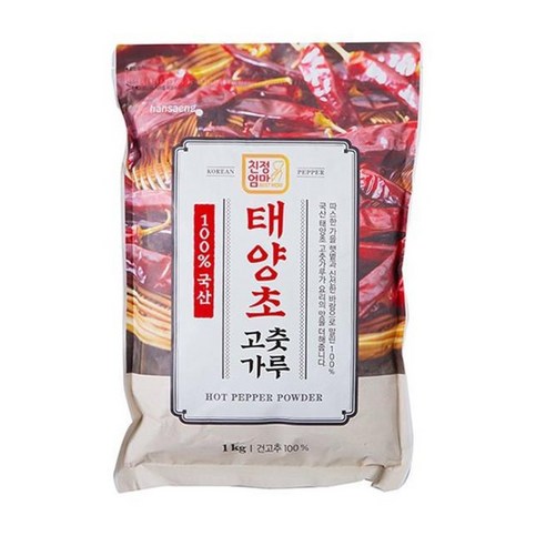 친정엄마 국산 태양초 고춧가루 1kg