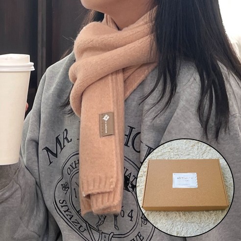 데이그린 남녀공용 니트 머플러 목도리
