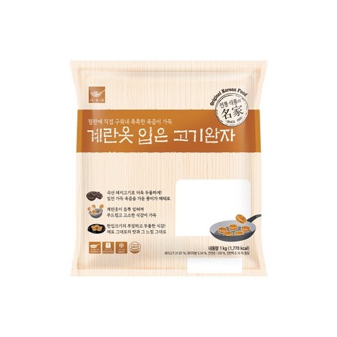 삼둥이수산 사옹원 계란옷입은 고기완자 1kg 2개