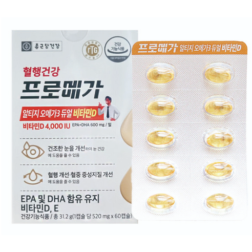 고려은단오메가3 종근당건강 프로메가 알티지 오메가3 플러스, 60정, 3개 Best Top5