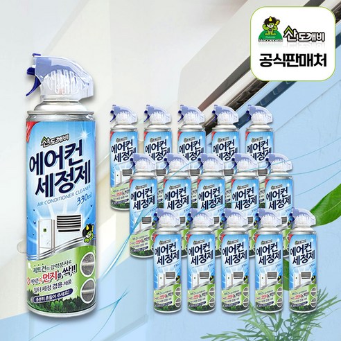 산도깨비 에어컨 세정제, 330ml, 15개