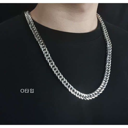 써지컬스틸의 탁월함과 다양한 디자인 가능성을 겸비한, 모든 경우에 완벽한 액세서리