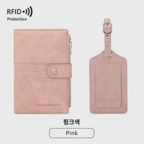 항공권 여권 지갑 남녀 여권 수납 가방 휴대 유학 증명서 가방 여권 케이스 방지 브러쉬