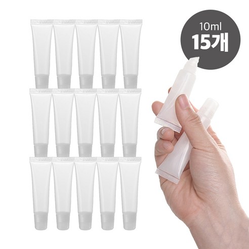 이지유 여행용 공병 립튜브 세트 휴대용 치약 립밤 핸드크림 화장품 소분 용기 튜브