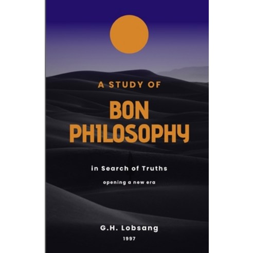 (영문도서) Bon Philosophy: Science of Truth Paperback, Independently Published, English, 9798868336980