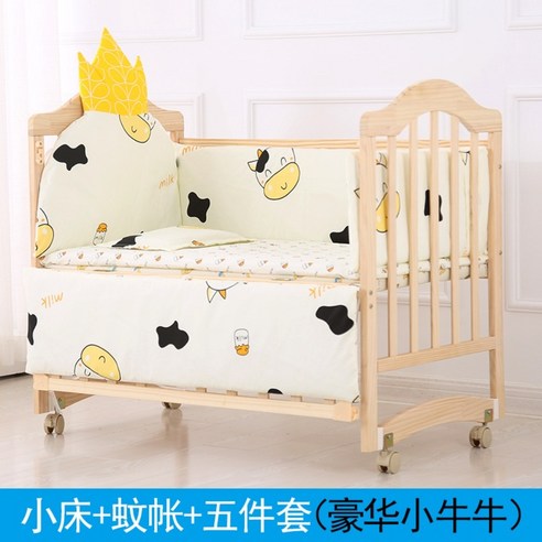 유아용 침대 신생아 단단한 나무 환경 친화적 아기 침대 요람 침대, E